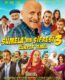 Sümela’nın Şifresi 3: Cünyor Temel Full HD İzle
